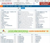 360����ͼ���360log.com