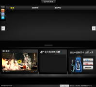 LYNX���˹ٷ���վlynx.cn