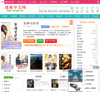 ��������С˵��luoqiu.us