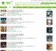 ��¿��Ӱ���ػ���movie.xiazaizhan.org