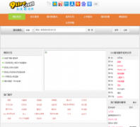 �Ͱ������9ilrc.com