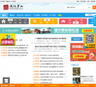 �ҵ�üɽwomeishan.com