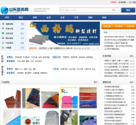 ɽ��������sdbi.cn