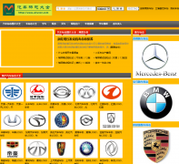 ����־��ȫ��wiwcar.com