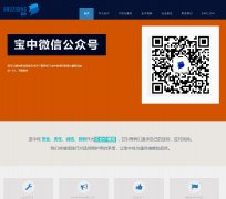 ���к���bzcb.net