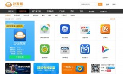 ɳ���ܼҹ���app.shafa.com