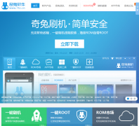 ����ˢ������7to.cn