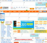 �л�������glass.cn