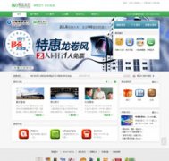 �ױ�֧��yeepay.com