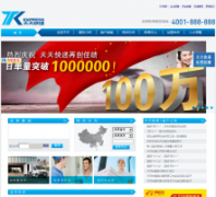 �����ݹ���ttkdex.com