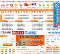 ��Ž�����edutt.com