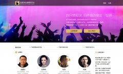 ���FMfm.qq.com