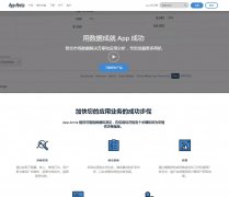 App Anniewww.appannie.com