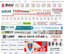 �й������߿���51meishu.com