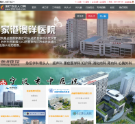 ҽ��רҵ�˲���9453job.com