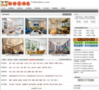 װ��ͼ����tumanduo.com