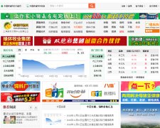 �й�������zhuwang.cc