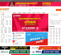 ����Ь��shoes.net.cn