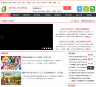 �϶����ֻ���Ϸ����news.candou.com