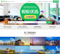 ���϶���mayi.com