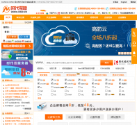 ʱ������now.cn