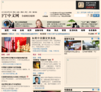 FT������ftchinese.com