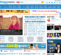ԭ��Ӣ��ѧϰ��en8848.com.cn