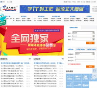 ��������ٷ���վbdqn.cn