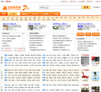 �п�������zk71.com