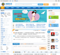 ��ҽ����myzx.cn