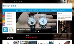 ������iwatch365.com