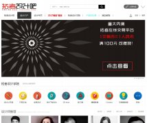 ������ư�tuozhe8.com