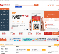 ���ҽ����tecenet.com