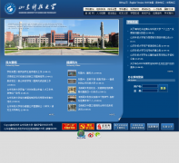 ɽ���Ƽ���ѧsdust.edu.cn