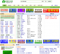 ���໨ľ��312green.com