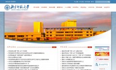 ����ʦ����ѧwww.bnu.edu.cn
