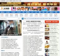 ������yiwu.com.cn