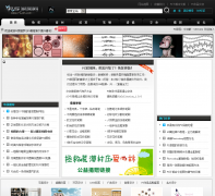 PS��԰��psjia.com