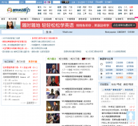 ����Ӣ������putclub.com