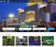 ����huoche.net