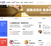 ţ����9666.cn