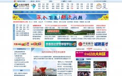 �����콡��runsky.com