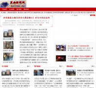 ����������heiyon.cn