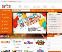 ����һ��ͨ�ٷ�6186.com.cn