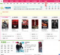 ����ӰԺaigedy.com