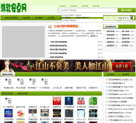 ������׿��yrw.cc