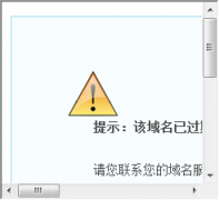 ������������������bjeea.net.cn