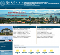 �Ϻ����ϸ�Ĥ���������޹�˾lisgmb.com