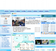 �ൺ�����qdqx.net.cn