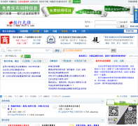 Ͷ���ȷ���̳ touhangbbs.cn